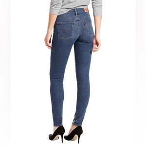 👖The Bundle That Flatters👖